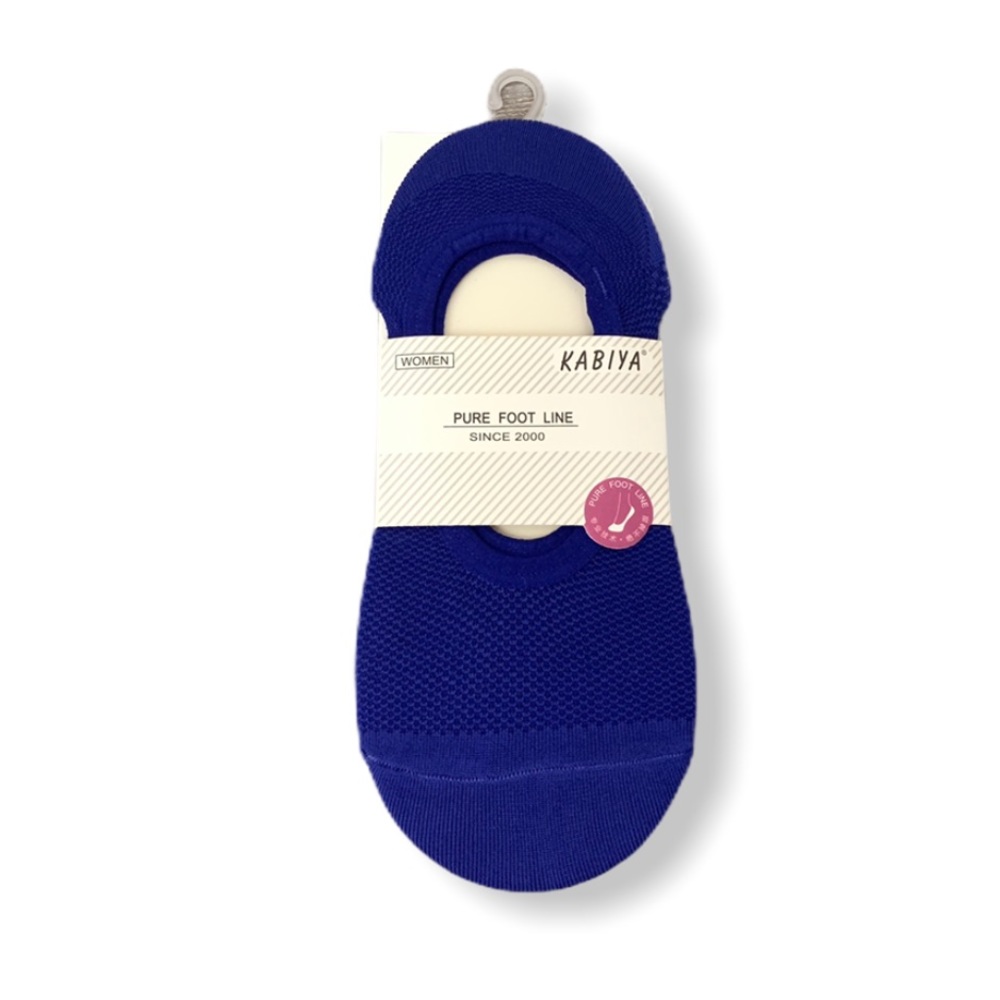 ❣️3/$15❣️ No Show Socks